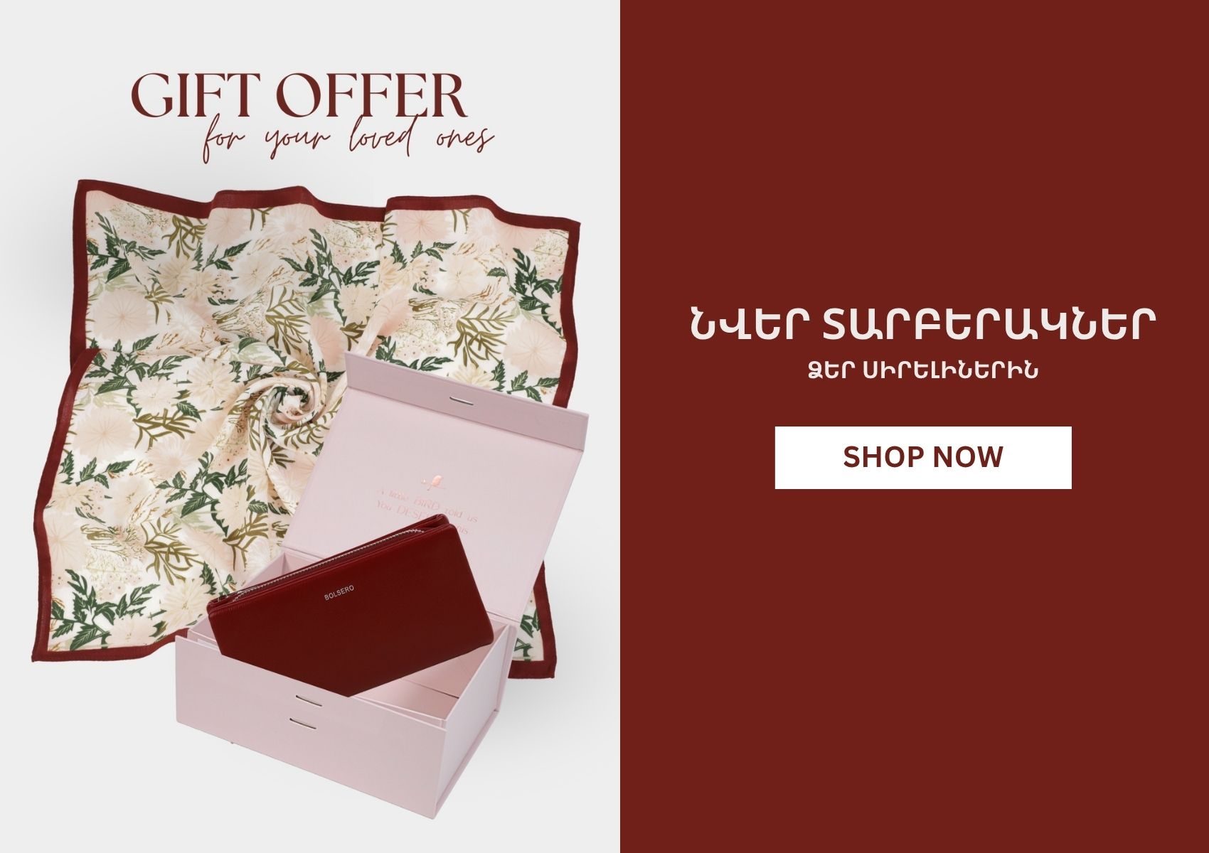 Yellow Minimalist Popup Discount Luxury Watches Instagram Post